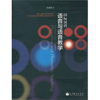 ��(gu��)�H�h�Z(y��) �Z(y��)���c�Z(y��)���̌W(xu��)