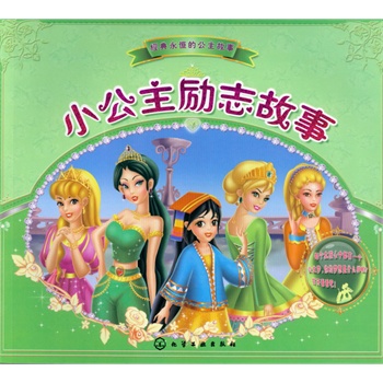 С������(l��)־����(��(j��ng)�������С������������(y��u)����������������ҕ�X(ju��)���������B(y��ng)���ӵ�����Ʒ�|(zh��))