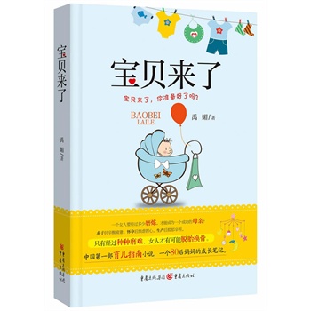 ��ؐ���ˣ�ÿһ��������������һ��Ѫ�Iʷ!��