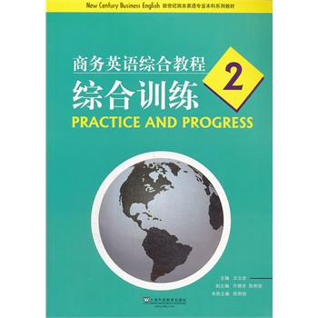 �����o(j��)�̄�(w��)Ӣ�Z(y��)��(zhu��n)�I(y��)����ϵ�н̲ģ��̄�(w��)Ӣ�Z(y��)�C�Ͻ̳�2�C��Ӗ(x��n)��