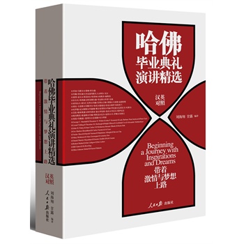 ���������c������·�������𮅘I(y��)��Y���v���x