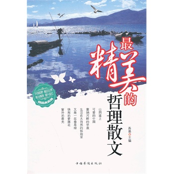 ���������ɢ��