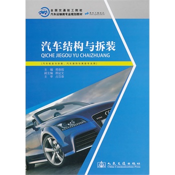 ��܇�Y(ji��)��(g��u)�c���b