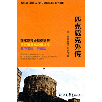 ƥ��������� �Z(y��)�����n��(bi��o)���x����(���g�҄��P�����g��,�����A�Σ����ֵ���n��(bi��o)�x�