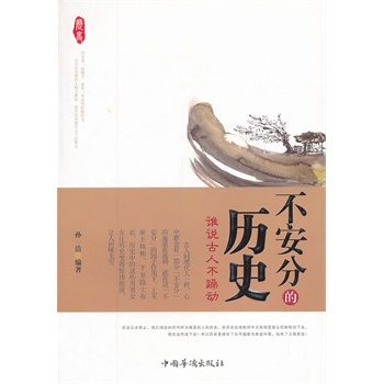 �����ֵĚvʷ���l(shu��)�f(shu��)���˲����(d��ng)