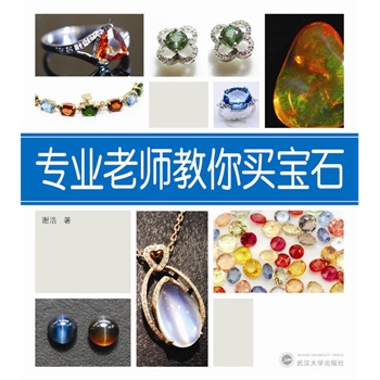 ���I(y��)�ώ������I��ʯ