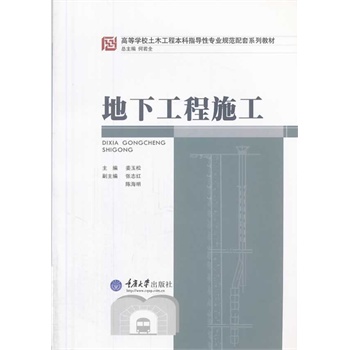 ���¹���ʩ��