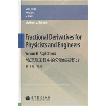 �����������еķ�?j��n)?sh��)�S΢�e��: ��II�� ��(y��ng)��(Ӣ�İ�)