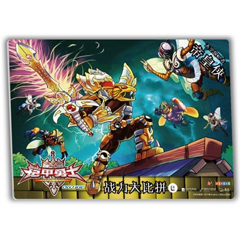 �z����ʿonline��(zh��n)�����ƴ 6 -�ۻʂb����ձ��l(w��i)��