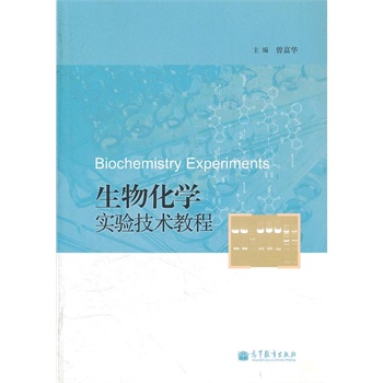 ���ﻯ�W(xu��)��(sh��)�(y��n)���g(sh��)�̳�