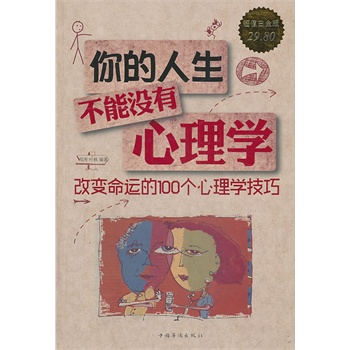 ������������ܛ]������W : ��׃���\��100������W����-�D��-�׽��-29.80-�Ї��A�S