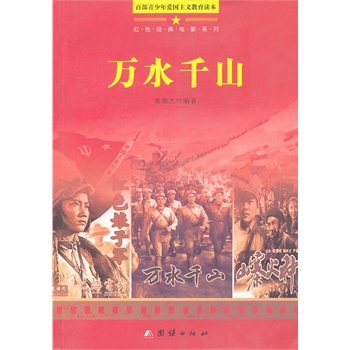 �ٲ�������ۇ����x�����x��-�fˮǧɽ