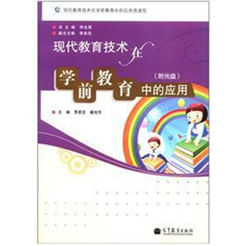 �F(xi��n)���������g(sh��)�ڌW(xu��)ǰ�����еđ�(y��ng)�ã�����P(p��n)��