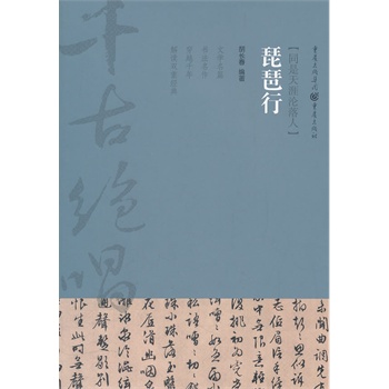 ǧ�Ž^��--������