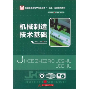 �C(j��)е���켼�g(sh��)���A(ch��)