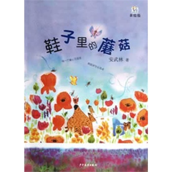 ���҅�����Ь�����Ģ��