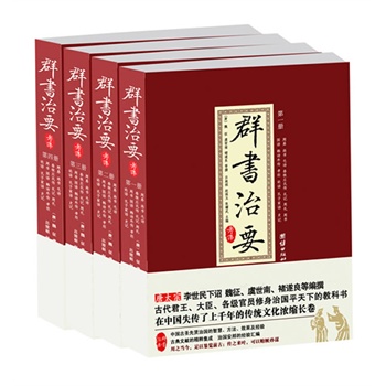 Ⱥ����Ҫ���g��ȫ�ăԣ����ߌӟ��x�������hУ�W(xu��)�T�x�������������t��κ���Ⱦ�݋����(x��)�ل��}�~���ؿ�������,ʧ��1000�������ȡ��Y��ͨ�b����ȫ����·����䣩