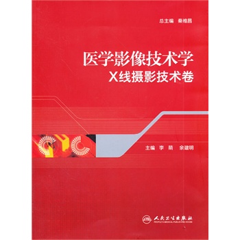 �t(y��)�W(xu��)Ӱ���g(sh��)�W(xu��)*X���zӰ���g(sh��)��