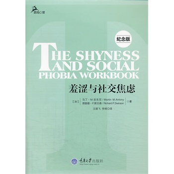 �ߝ��c�罻���](�ڶ��桪¹�Q����)