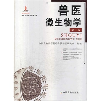 �F�t(y��)΢����W(xu��)(�ڶ���) �F(xi��n)���r(n��ng)�I(y��)�Ƽ�������ϵ