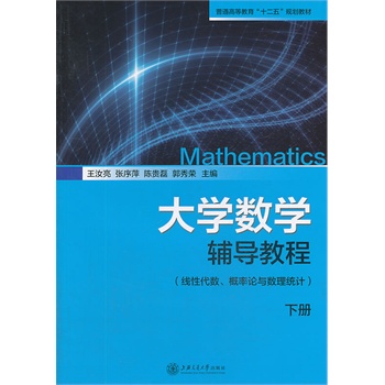 ��W(xu��)��(sh��)�W(xu��)�o��(d��o)�̳̣��£�