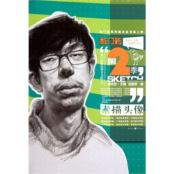 ���T�uϵ�����g(sh��)�����ڶ��� �����^��