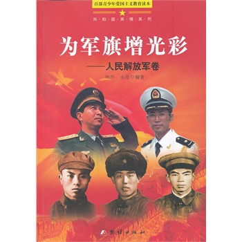 �ٲ��������(��i)��(gu��)���x�����x��-��܊������ʩ�������܊��