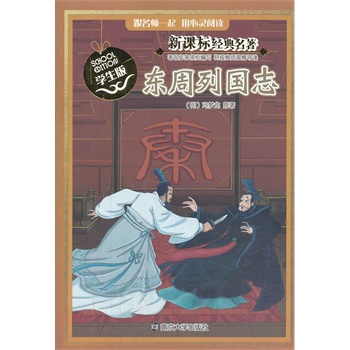 ���n��(bi��o)��(j��ng)������ �W(xu��)����/�|���Ї�־