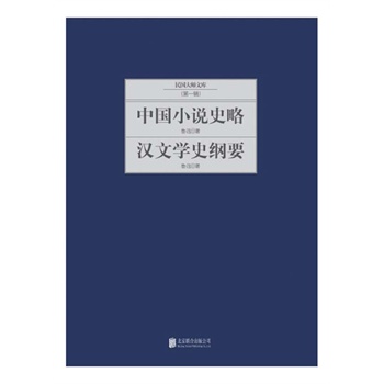 �Ї�С�fʷ�ԣ��h�ČW(xu��)ʷ�VҪ