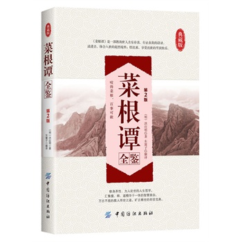 �˸��Tȫ�b����2�棩(Ӱ푟o��(sh��)�Ї��˵Ğ���̎����һ��������ذ棩)