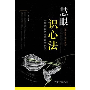 �����R�ķ�