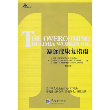 ��ʳ�Y����(f��)ָ��