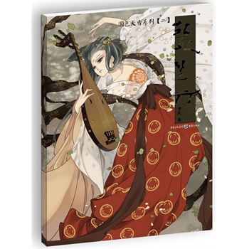 ��(gu��)ɫ����ϵ�ж���������(���~���L��Ψ���٬F(xi��n)��