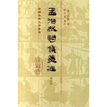 �Ϻ�ȻԊ(sh��)���{ע����ӆ����