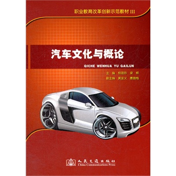 ��܇�Ļ��c��Փ