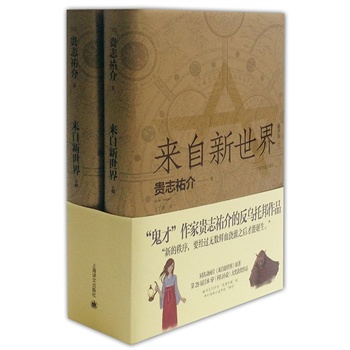 ���������磨�ϡ��£��������W(w��ng)�т��u�顰���⮅�F(xi��n)������ÿֲ�С�f��������ҪĤ�ݵġ���������