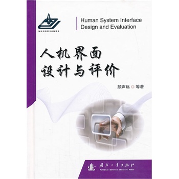 �˙C(j��)�����O(sh��)Ӌ(j��)�c�u�r(ji��)