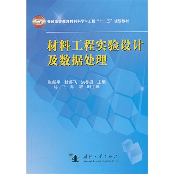 ���Ϲ��̌�(sh��)�(y��n)�O(sh��)Ӌ(j��)����(sh��)��(j��)̎��