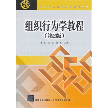 �M���О�W�̳̣���2�棩