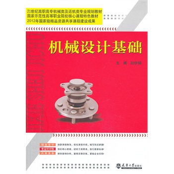 �Cе�OӋ���A