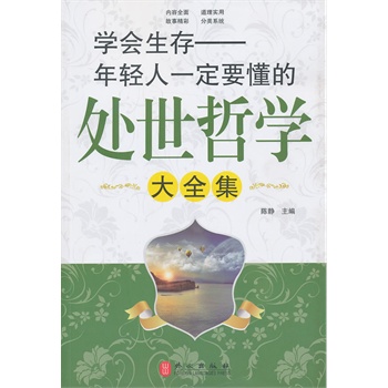 �W���������p��һ��Ҫ����̎���܌W��ȫ��