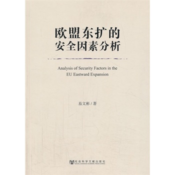 �W�˖|�U�İ�ȫ���ط���