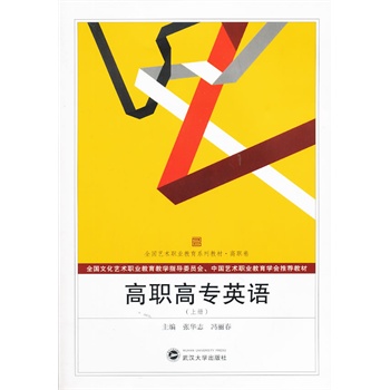 ���ߌ�Ӣ�Z���σԣ�