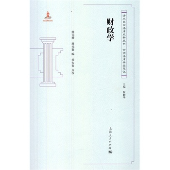 ؔ���W(xu��)