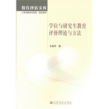 �W(xu��)λ�c�о��������u(p��ng)�r(ji��)��Փ�c����