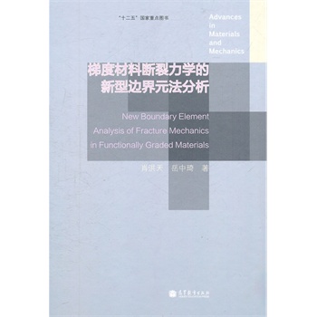 �ݶȲ��ϔ������W(xu��)������߅��Ԫ������