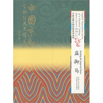 �I���R�����b�������Ї�(gu��)�����ٲ���(j��ng)��Ӣ�gϵ�У�