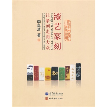 ��ˇ׭�̡���׌׭�������