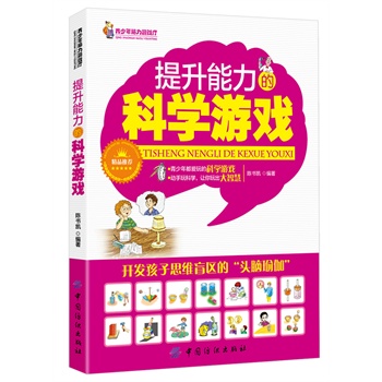 ���������ĿƌW�Α�(������ƌW��׌��������ǻ����_�Ǻ���˼�Sä�^(q��)�ġ��^�X�٤����)