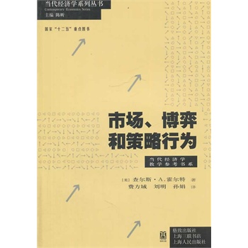 �Ј������ĺͲ����О�